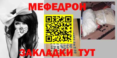 тгк Малгобек