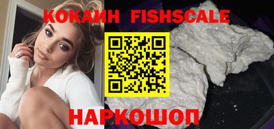 тгк Малгобек