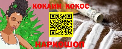 таблы Малоярославец