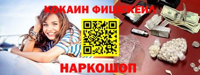 таблы Малоярославец