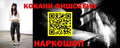 тгк Малгобек
