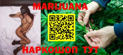 таблы Малоярославец