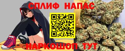 таблы Малоярославец