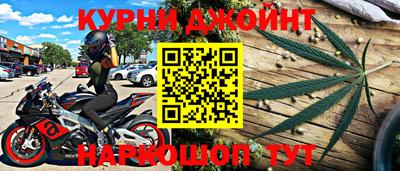 таблы Малоярославец