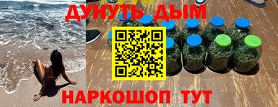 тгк Малгобек