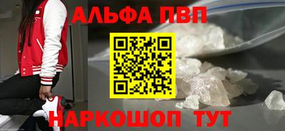 тгк Малгобек