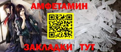 таблы Малоярославец