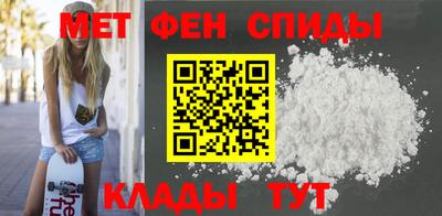 таблы Малоярославец