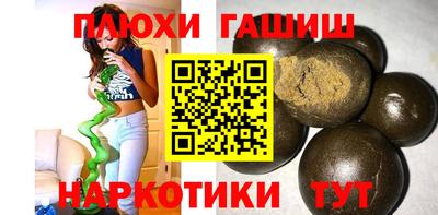 таблы Малоярославец