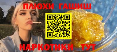 таблы Малоярославец