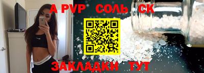 тгк Малгобек