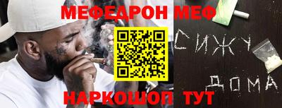 тгк Малгобек